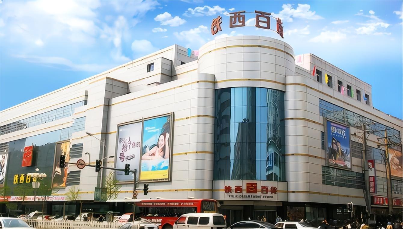 金色回憶，感恩回饋 ——尋找2023年的黃金伙伴  您的每一次選擇，都是我們珍貴的記憶